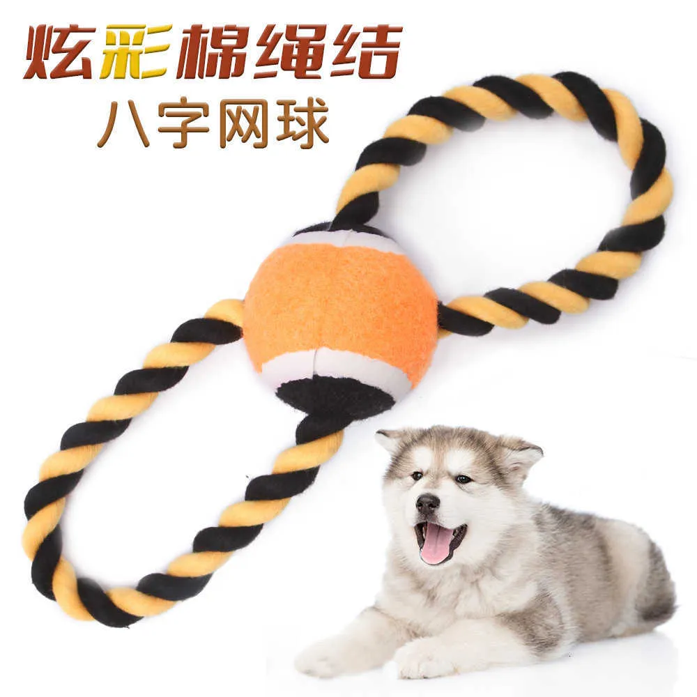 Juguetes Para Perros Para La Estimulación Mental: Juguete De