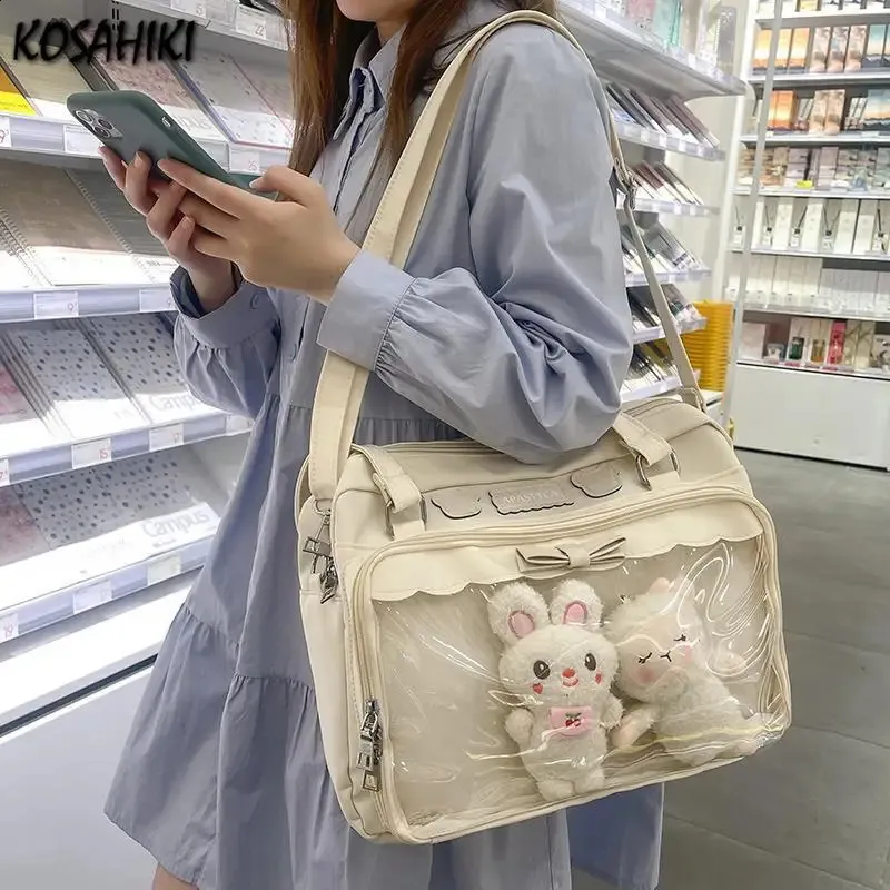 LE SSERAFIM - Crossbody Bag [KKUROCHET by SAKURA Official MD