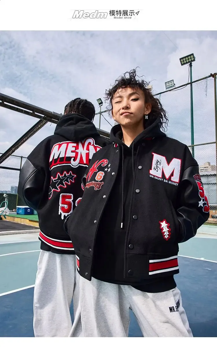 ジャケット・アウター 60's 70's Y2K embroidered stadium jacket Y2K Akademiks Stadium Division Varsity Football Letterman