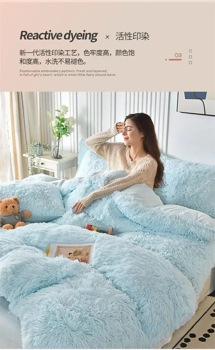 Winter Warm Four Piece Mink Velvet Fluffy Comforter Set With