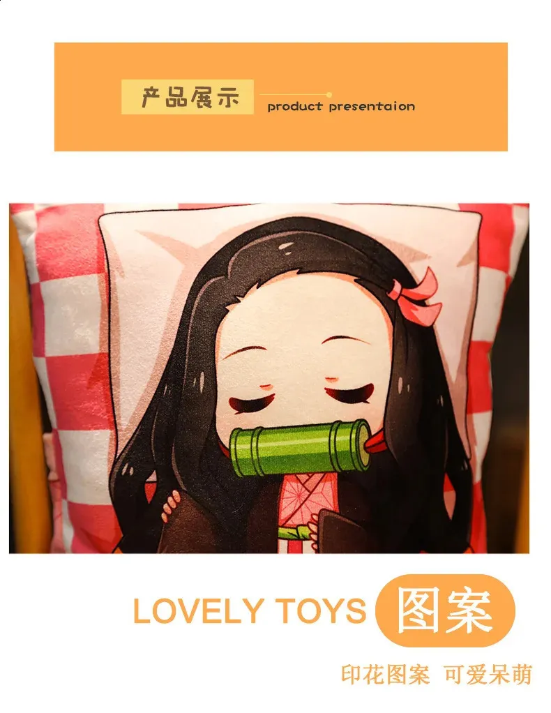 Oreiller Peluche Nezuko Demon Slayer – 36x27 Cm – Impression 3D Recto-verso – Cadeau Anime – Déco Canapé, Lit, Voiture