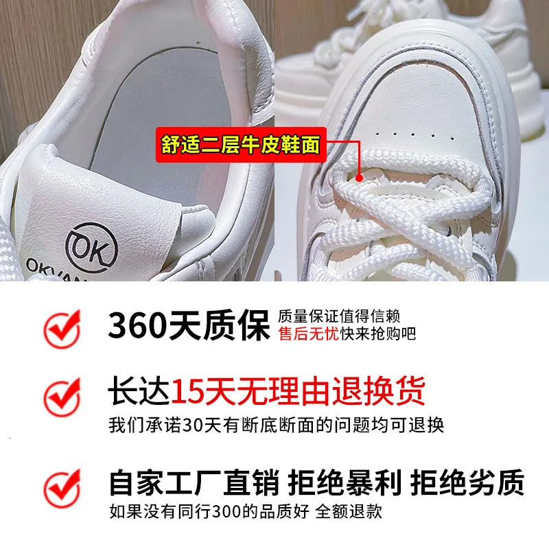 Air Force Leather Shoe Paint Walmart Orange Shoe Paint Clearance