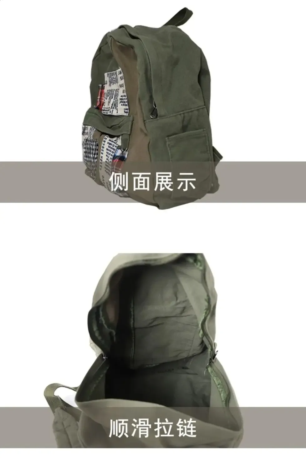Y2k Grunge Backpack Women - Harajuku Patchwork Canvas School