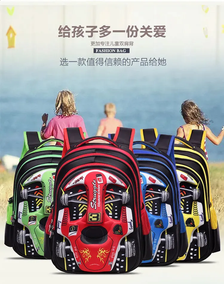 3D Cars Cartoon Backpack For Kids Waterproof EVA... From Camebag, $21.23 | DHgate.Com 3D Cars Cartoon Backpack For Kids Waterproof EVA... From Camebag, $21.23 | DHgate.Com