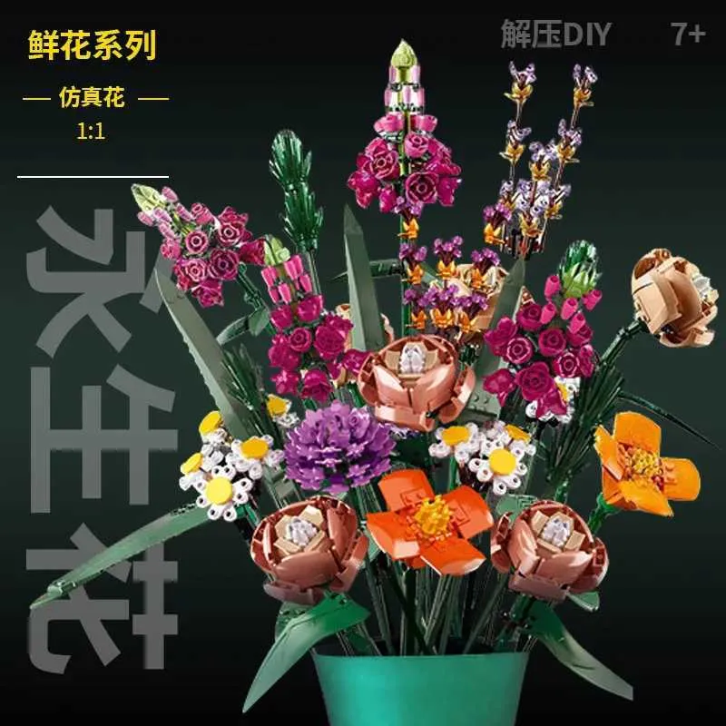 Building Blocks Flourish Eternal Flowers Decorative From