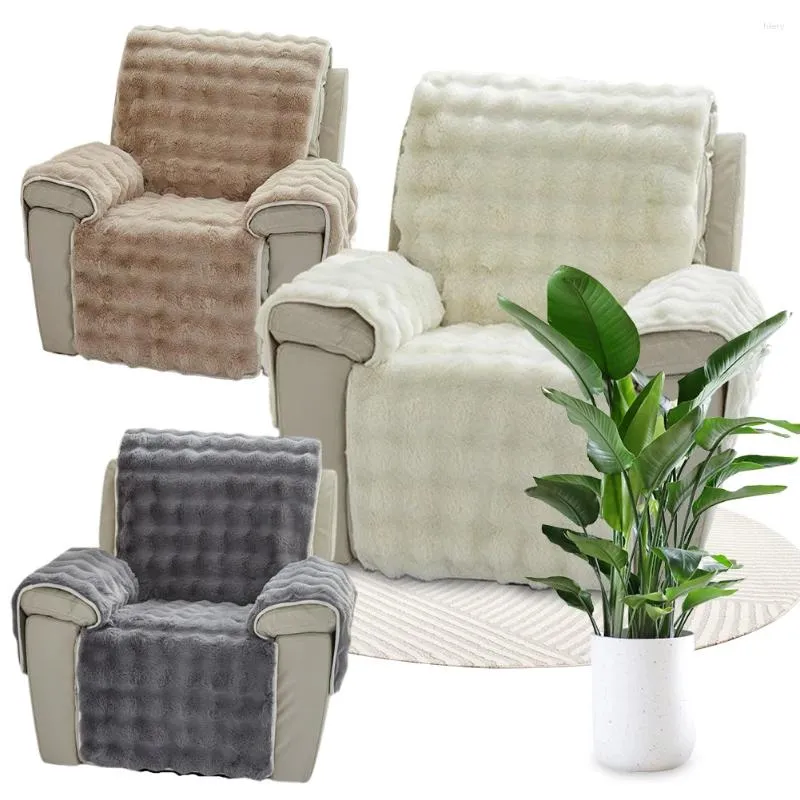 Plush recliner cover hotsell