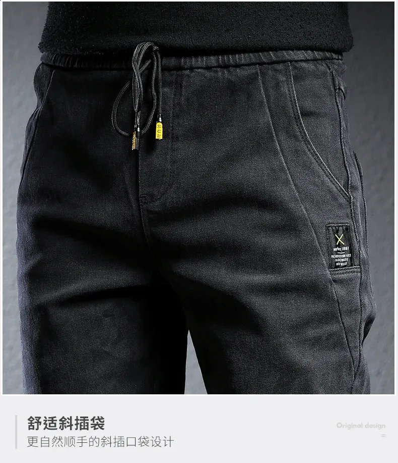 DHgate.com:Mens Black Gray Cargo Jeans: Streetwear Denim Jogger 