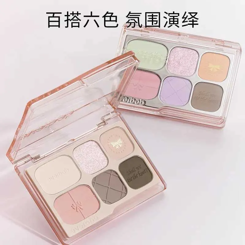 アイシャドウパレット6色|真珠化されたグリッター|長続きする|簡単に