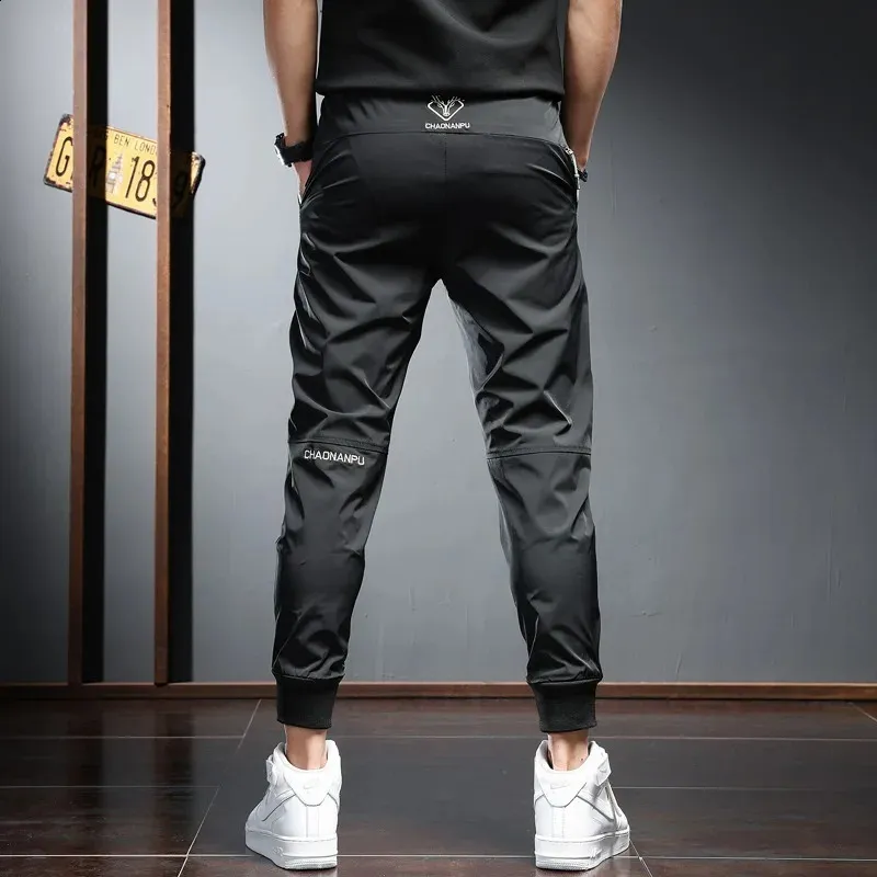 Summer jogging pants sale