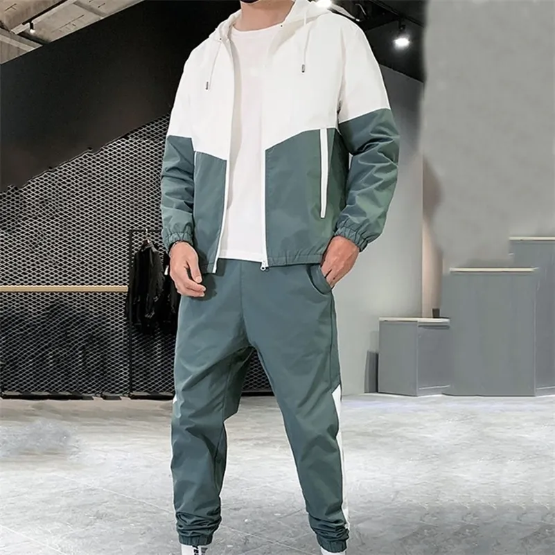 Men's 2-Piece Tracksuit Set: Hooded Zip-Up Cardigan and Long Pants