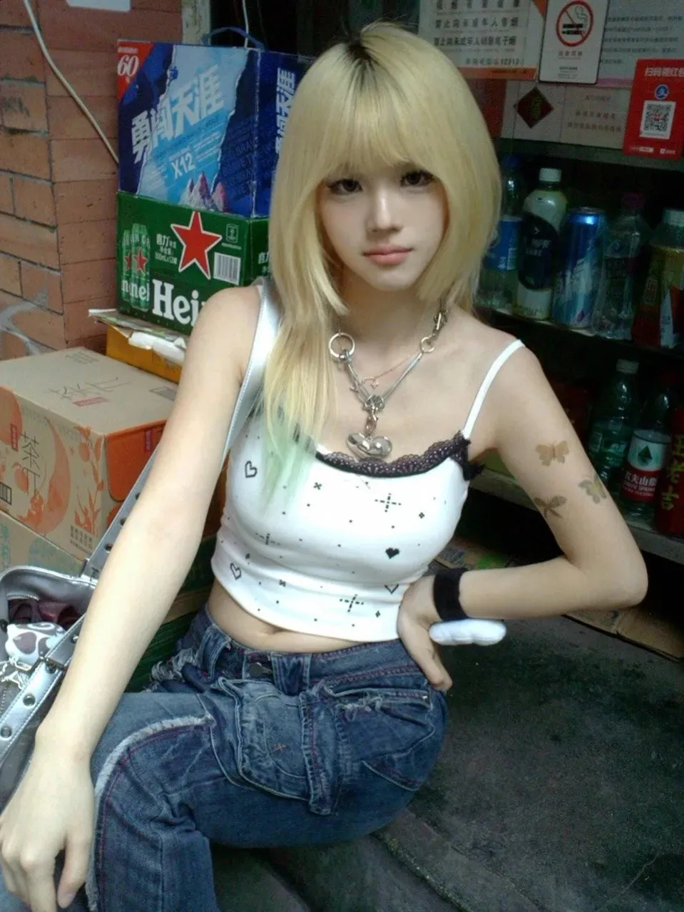 トップス 00s archive japanese label tank top y2k 00s archive japanese label tank top y2k