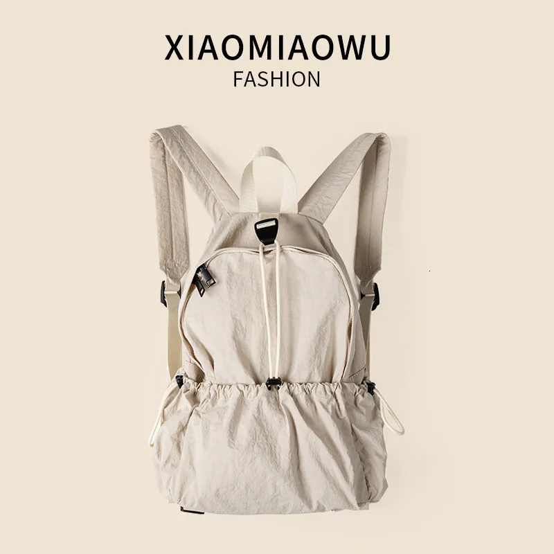 Premium Nylon Drawstring Backpack for Students and Commuters  display picture 1