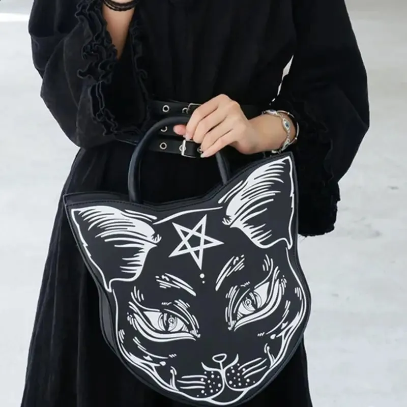 Cat print handbags hotsell
