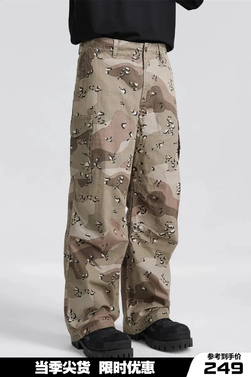 Camouflage Workwear Pants: Japanese Streetwear Style - Shop