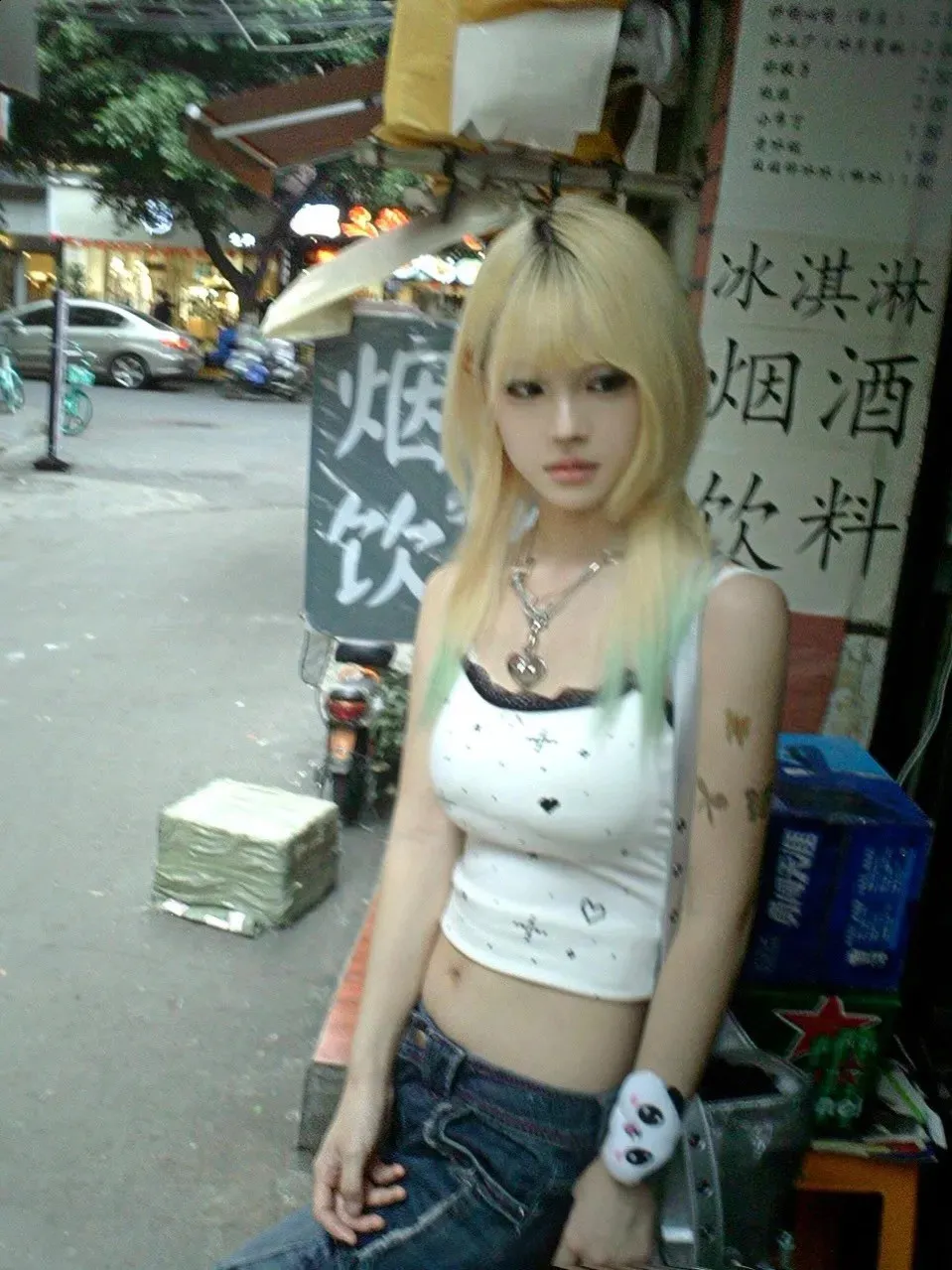 Karrram Japanese Y2K Lace Camisole Junior Acetate Animal Print