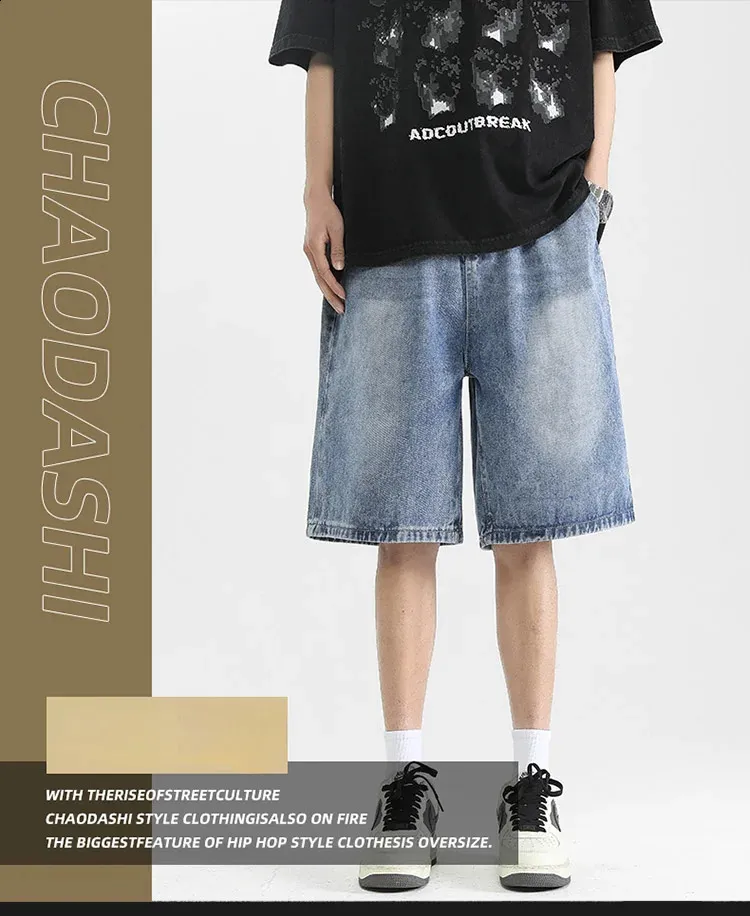 Blue Baggy Loose Fit Jean Shorts For Men Casual American High Street Vintage Jeans With Korean Fashion Style 240820 From Leemostore, $29.18 | DHgate.Com Blue Baggy Loose Fit Jean Shorts For Men Casual American High Street Vintage Jeans With Korean Fashion Style 240820 From Leemostore, $29.18 | DHgate.Com