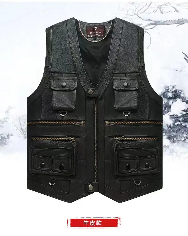 Gallanto Men's Black Soft Sheepskin Leather Waistcoat - Snap Button Vest For Parties & Smart Casual