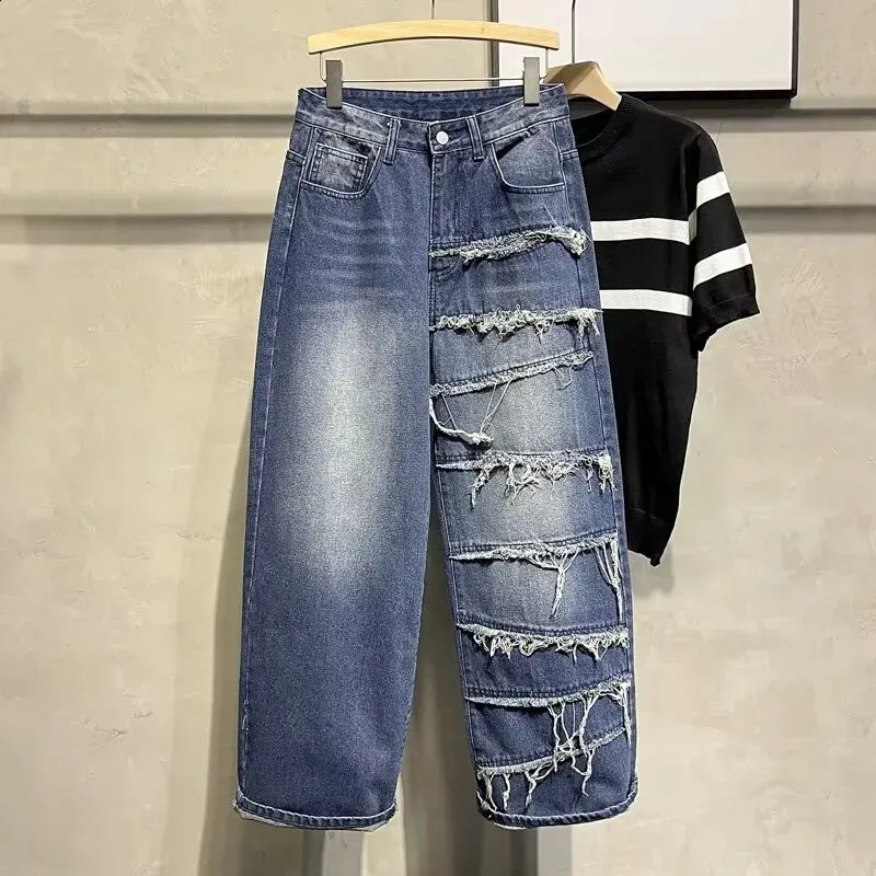 Washed Blue Wide Leg Denim Trousers: Y2K Fashion Stacked