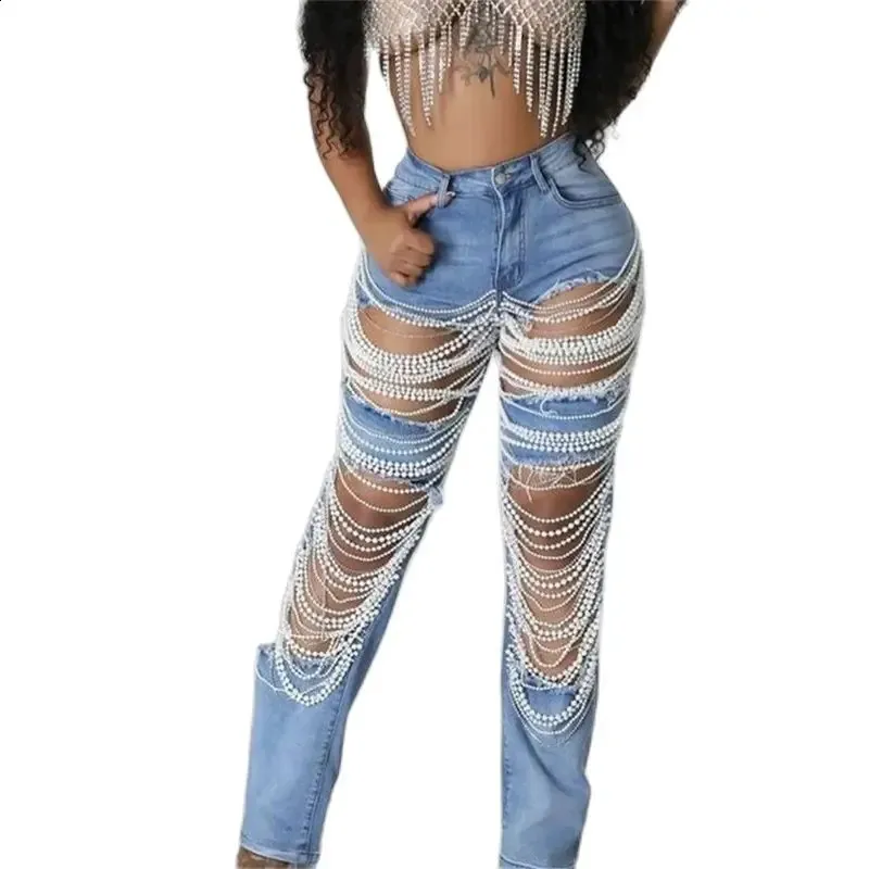 Fashion Chain Detail Ripped Jeans: Womens Wide Leg Trousers