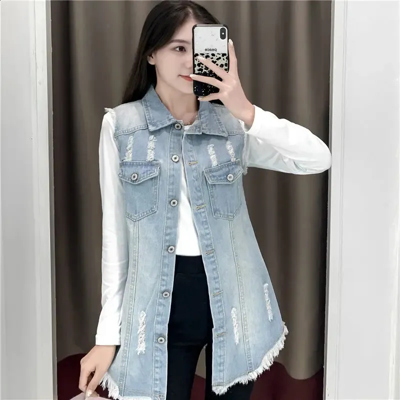 Womens Short Sleeve Denim Jacket Style Tank Top Sleeveless Corset