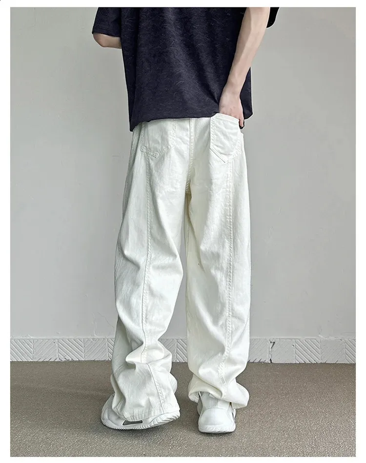 Generic Men Fashion Loose Plus Size Jeans Street Wide Leg