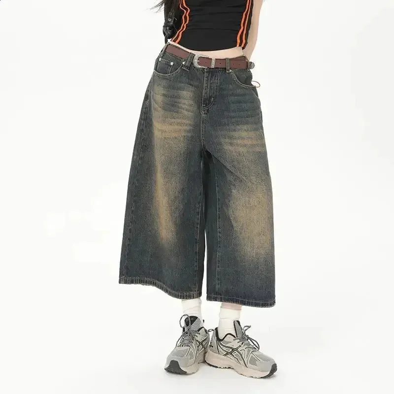 Baggy Denim Short 32インチ　24ss Supreme Baggy Denim Short (SS24) - $138