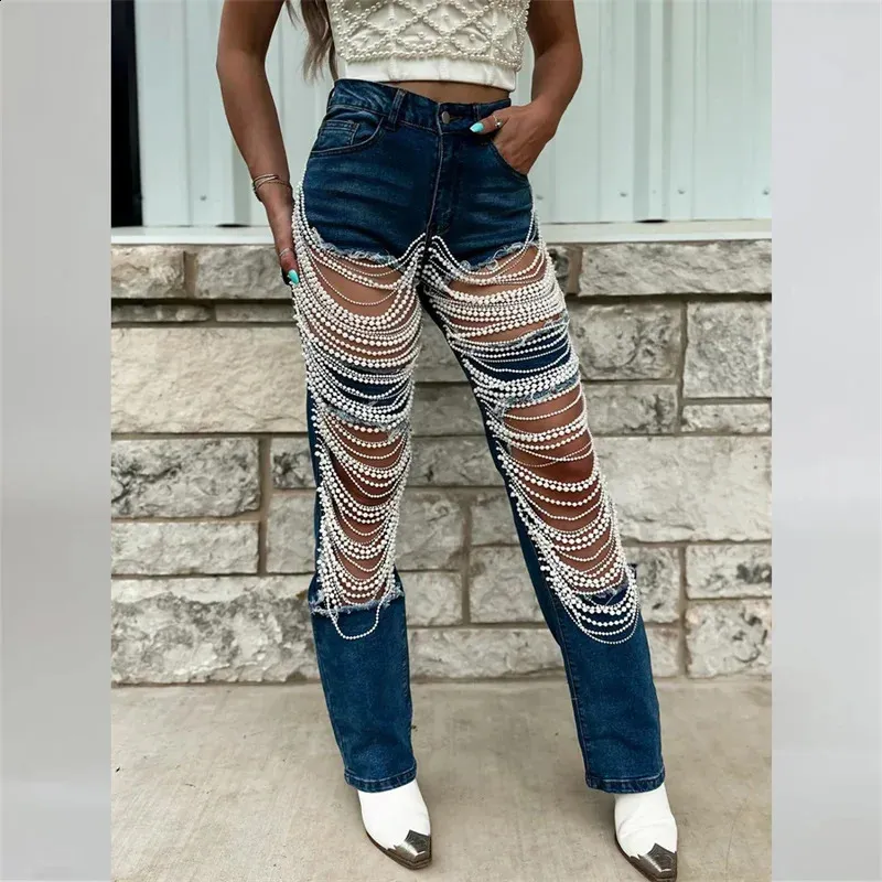 Fashion Chain Detail Ripped Jeans: Womens Wide Leg Trousers