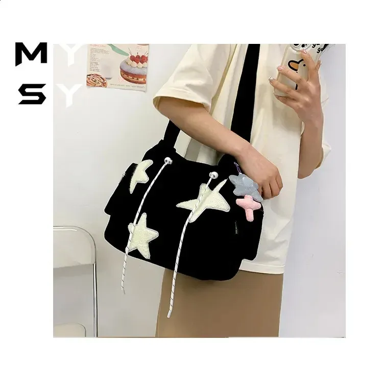 ★早期完売★Kashiko★Aesthetic Print shoulder Bag★大人気★ DHgate.com:Cute Star Print Crossbody Bag - Japanese Y2K