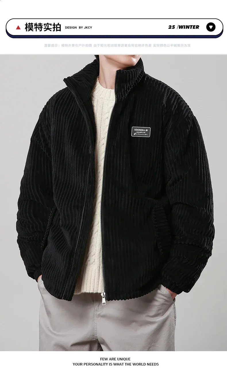 Men's Corduroy winter jacket coat - Warm, Loose Fit