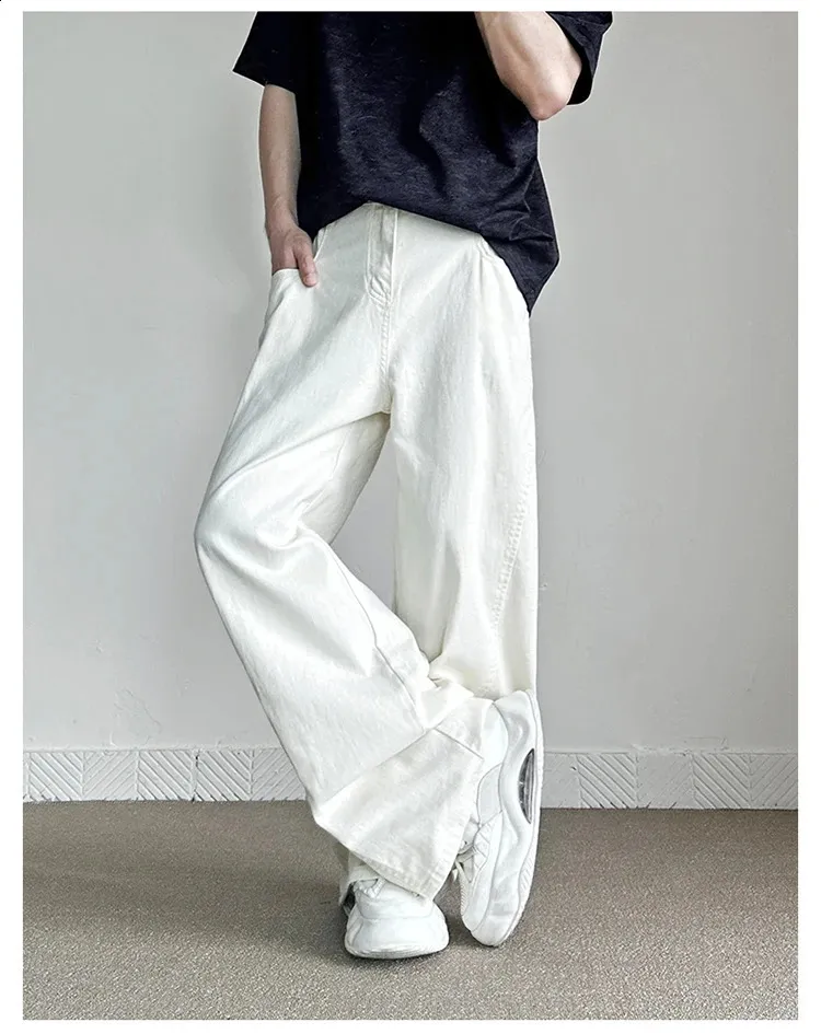 COSYHARU】Slab White Wide Denim Pants White Wide Leg Jeans COSYHARU】Slab White Wide Denim Pants White Wide Leg Jeans