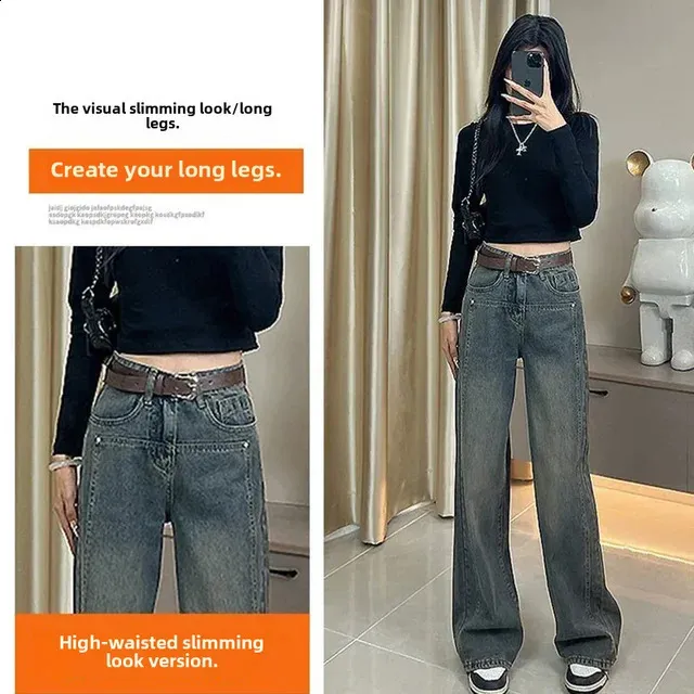 パンツ Highwaist Vintagelike Straight Denim vintage like straight denim | BOTTOMS | LAULEN