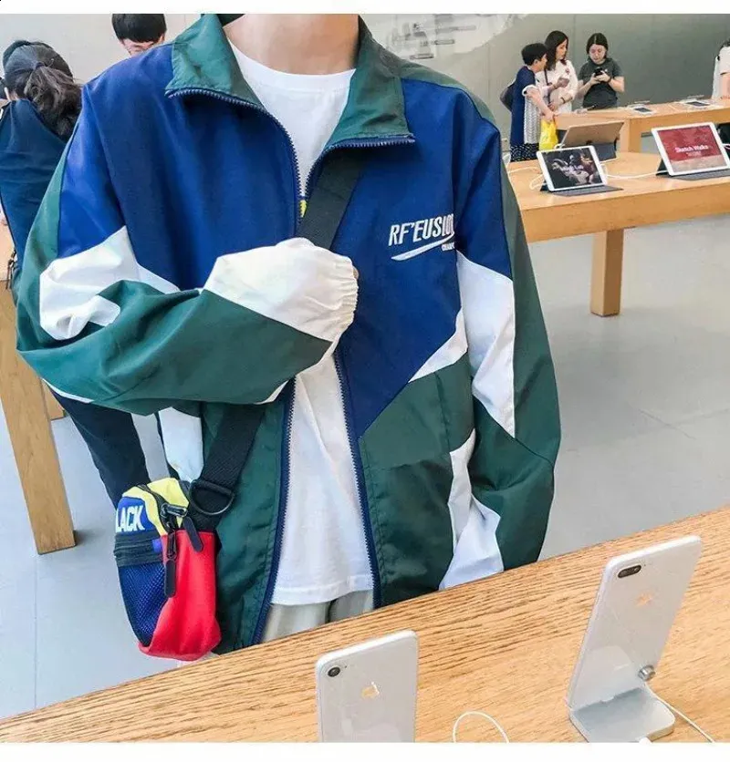 Color Block Windbreaker Jacket: Lightweight Hip Hop
