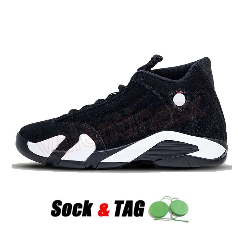 Dhgate Jumpman 14 Hoops 2.0 Mid Shoes Bred 14s Gym Red Ginger Hyper Royal Thunder Black Red Laney Fortune Cloth Terra Blush Black Toe Mens Outdoor Trainers From Valentinesx 16.98 DHgate.Com