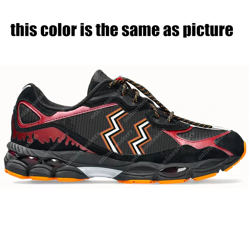 Stylish Unisex Womens Cross Training Shoes In Multiple Colors EVD1 From Hrbjfa4 39.64 DHgate.Com