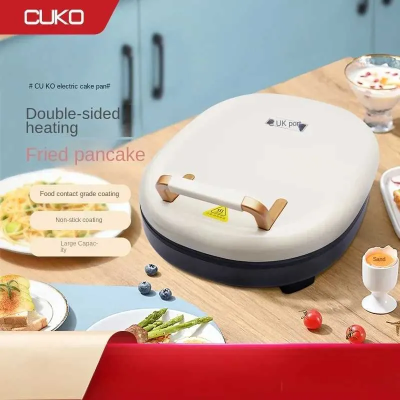 Double-Sided Electric Baking Tray Household Pizza Maker, Non-Stick  Pancake Machine, Multifunctional Breakfast Grill, Fast Heating