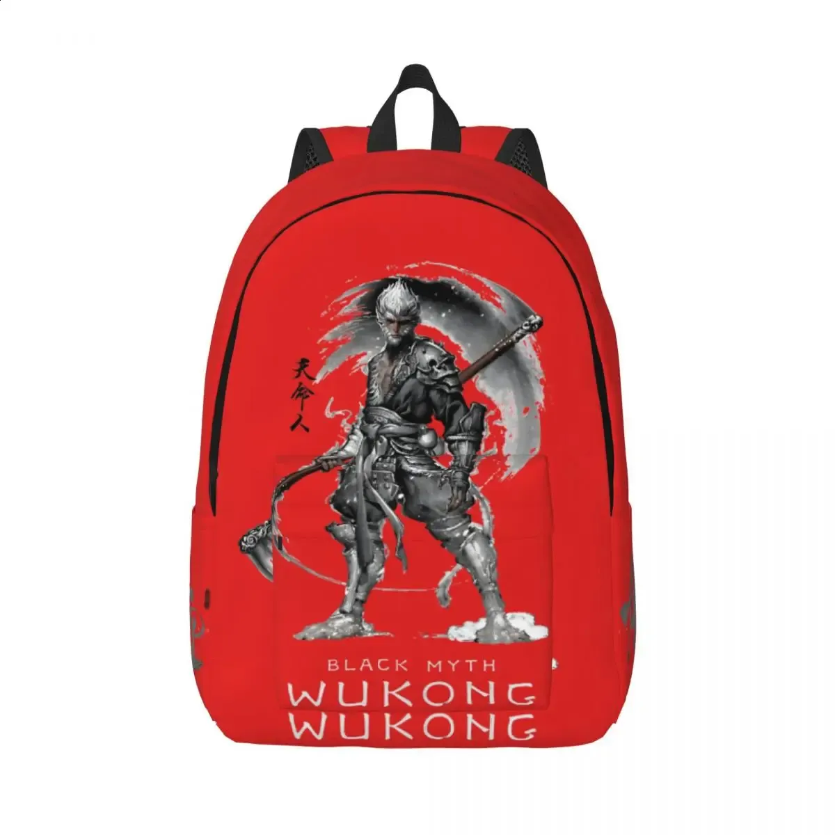 Black Mythical King Kong Backpack Lightweight... From Bitystore, $24.97 ...