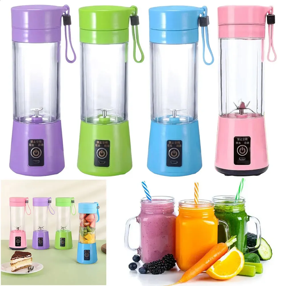 Mini electric juicer machine discount