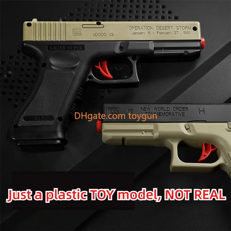 おもちゃの ピストル 拳銃 ガン プラ 音だけ 2135_1.jpg