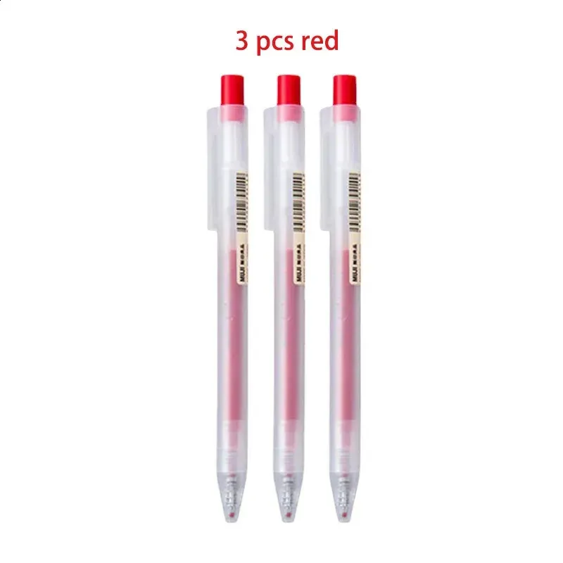 MUJI Smooth Gel Ink Ballpoint Pen - Knock Type, 0.5mm, Made In Japan (Color May Vary - Select)