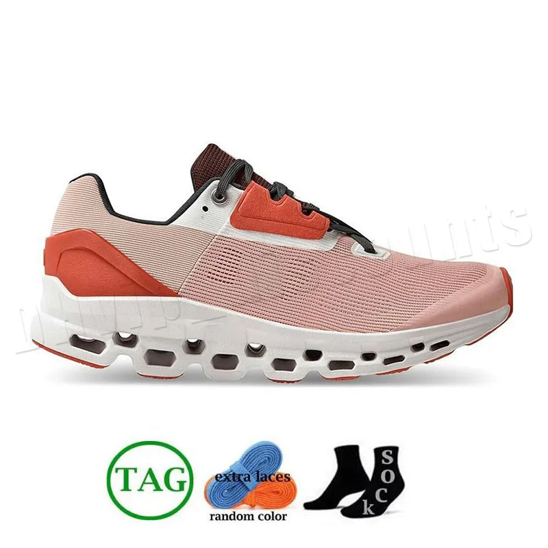 sand coloured nike trainers