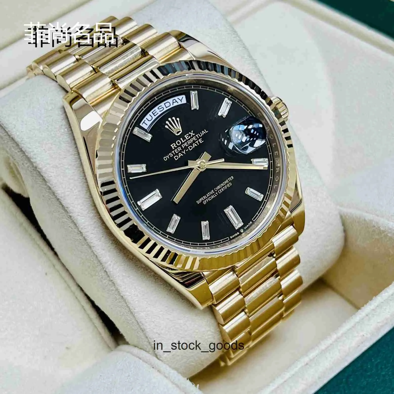 Aaa Available Rolex Day Date Aaa AAA High Quality Top Luxury