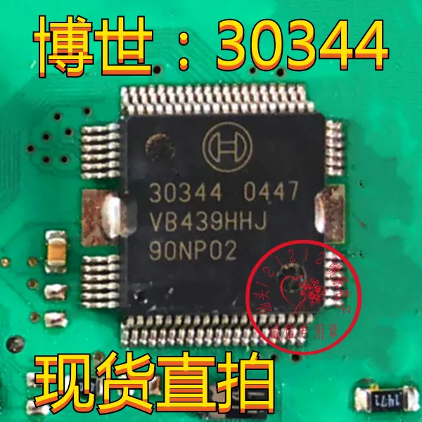 オンラインショップ acd49a6e-cd36-4919-9196- マザーボード