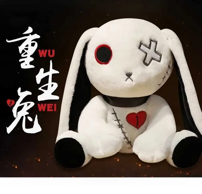 Dark Series Plush Rabbit Toy Pentacle Moon Vampire... From Time ...
