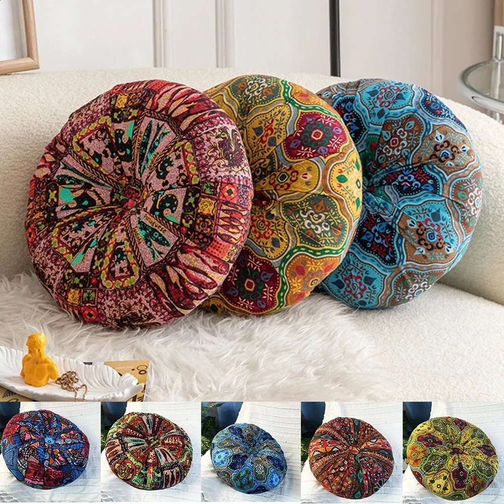 Getmo Resin Meditation Floor Pillow,Large Floor Cushion, Square Floo