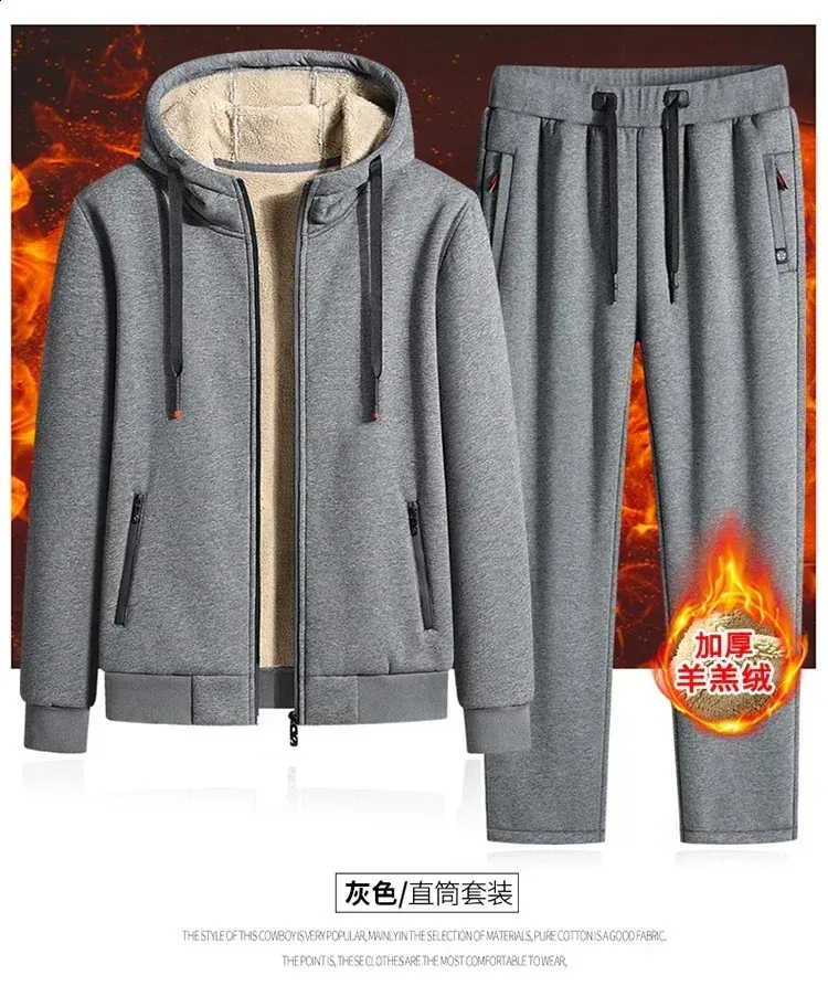 Mens Velour Tracksuit: Warm Winter Fleece Two Piece Set Thick