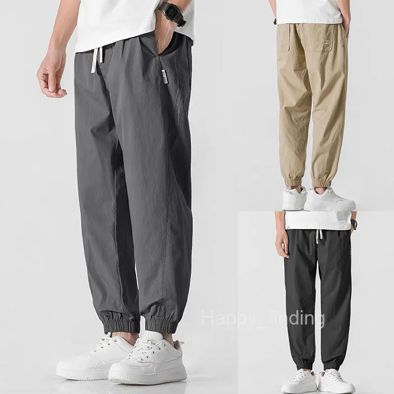 品質が Men's Trendy Wrinkles with work for pants silk Ice Clothing