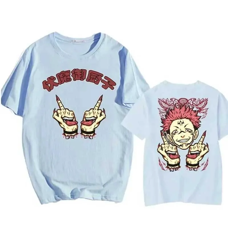 surume　宿儺Top Sukuna Shirt Buying Guide: Styles, Fit & Seasonal Wear