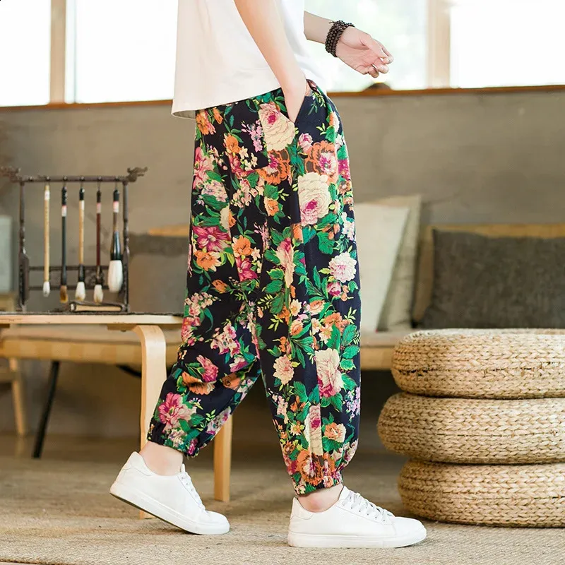 Floral sweatpants outlet