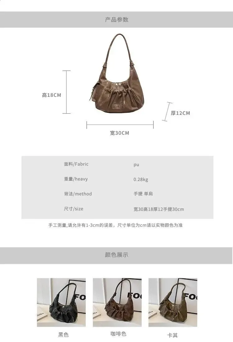 DHgate.com:JIAERDI Vintage Style Womens Cool Pu Leather DHgate.com:JIAERDI Vintage Style Womens Cool Pu Leather