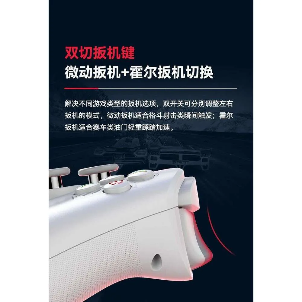 Black Myth Wukong Wireless Bluetooth Game Controller With Bluetooth And ...